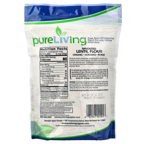 Pure Living, органическая мука из пророщенной чечевицы, 680 г (24 унции)