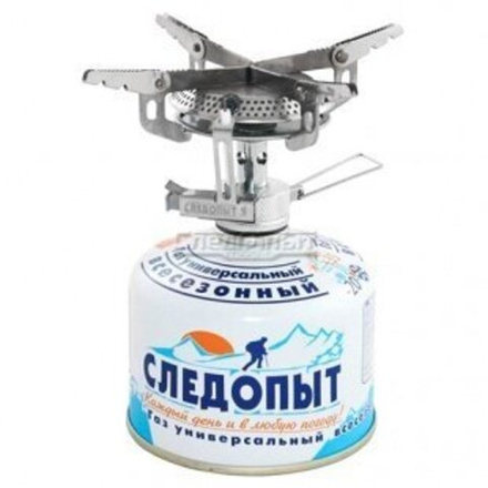 Плита портативная газовая СЛЕДОПЫТ- Маленький костерок