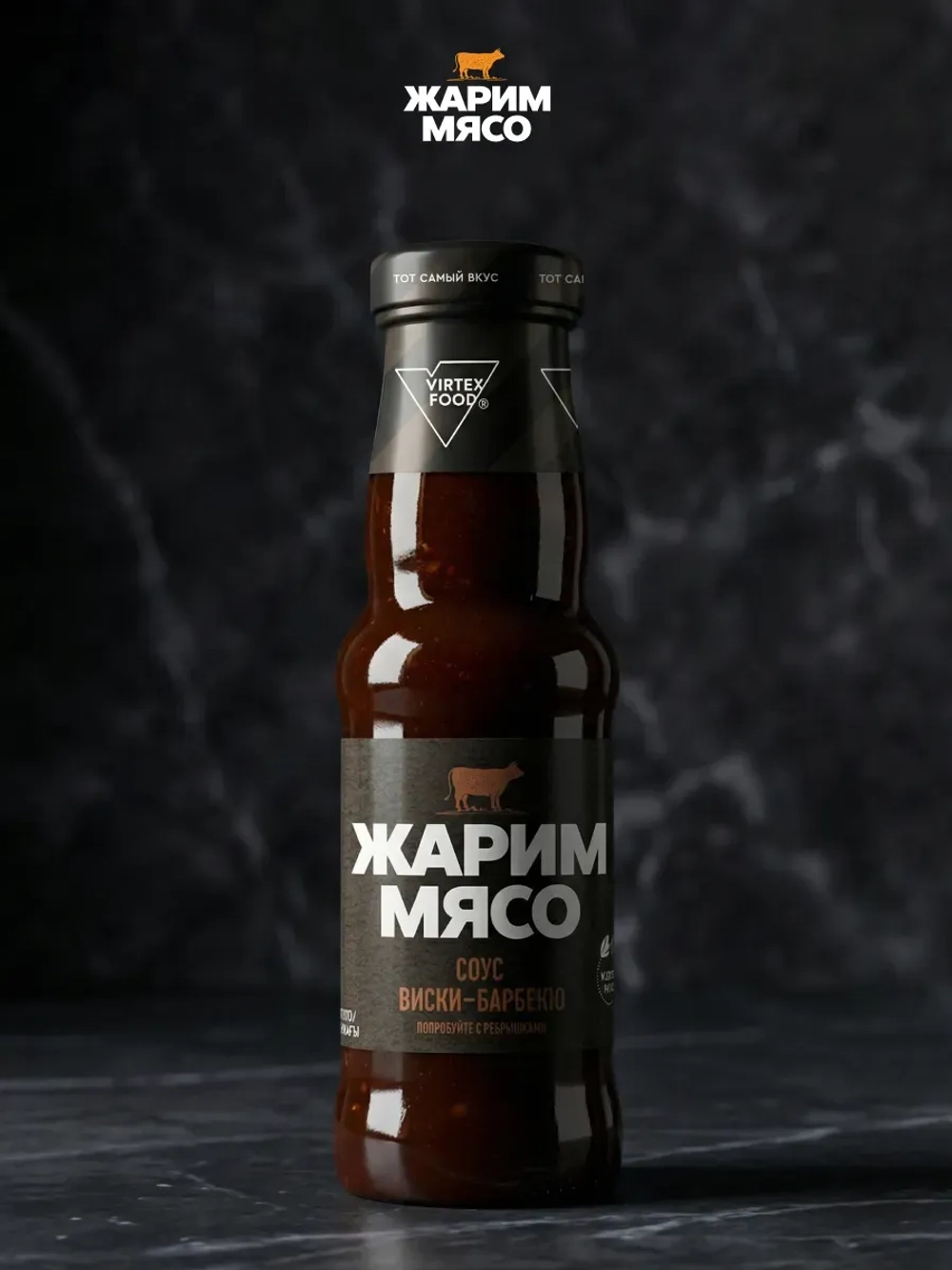 Соус "Жарим Мясо" Виски-Барбекю 303 г * 2 шт