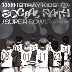 Альбом Stray Kids Social Path / Super Bowl - [Regular Edition]