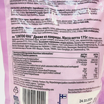 Конфеты Зерна лакрицы Fazer Lontoo Rae 175 г (Из Финляндии)