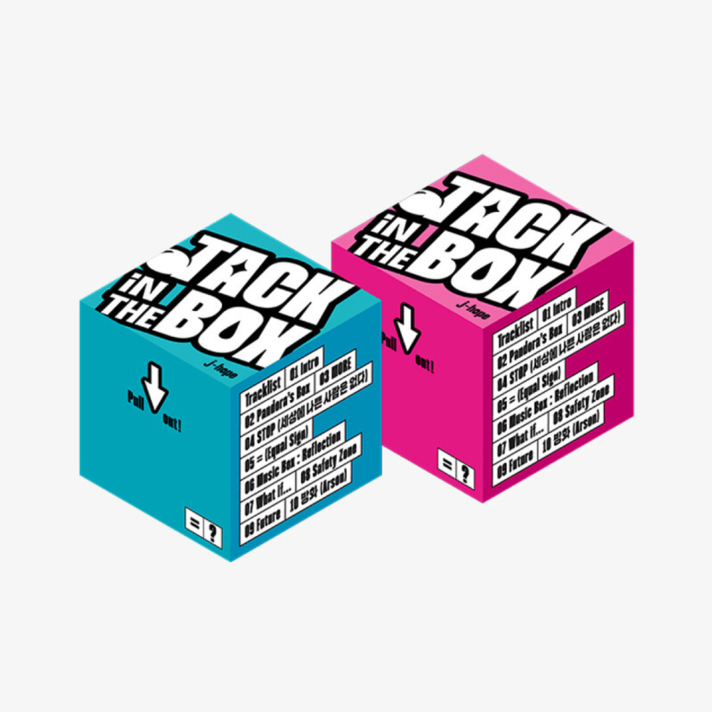 Альбом j-hope (BTS) Jack In The Box (weverse albums)