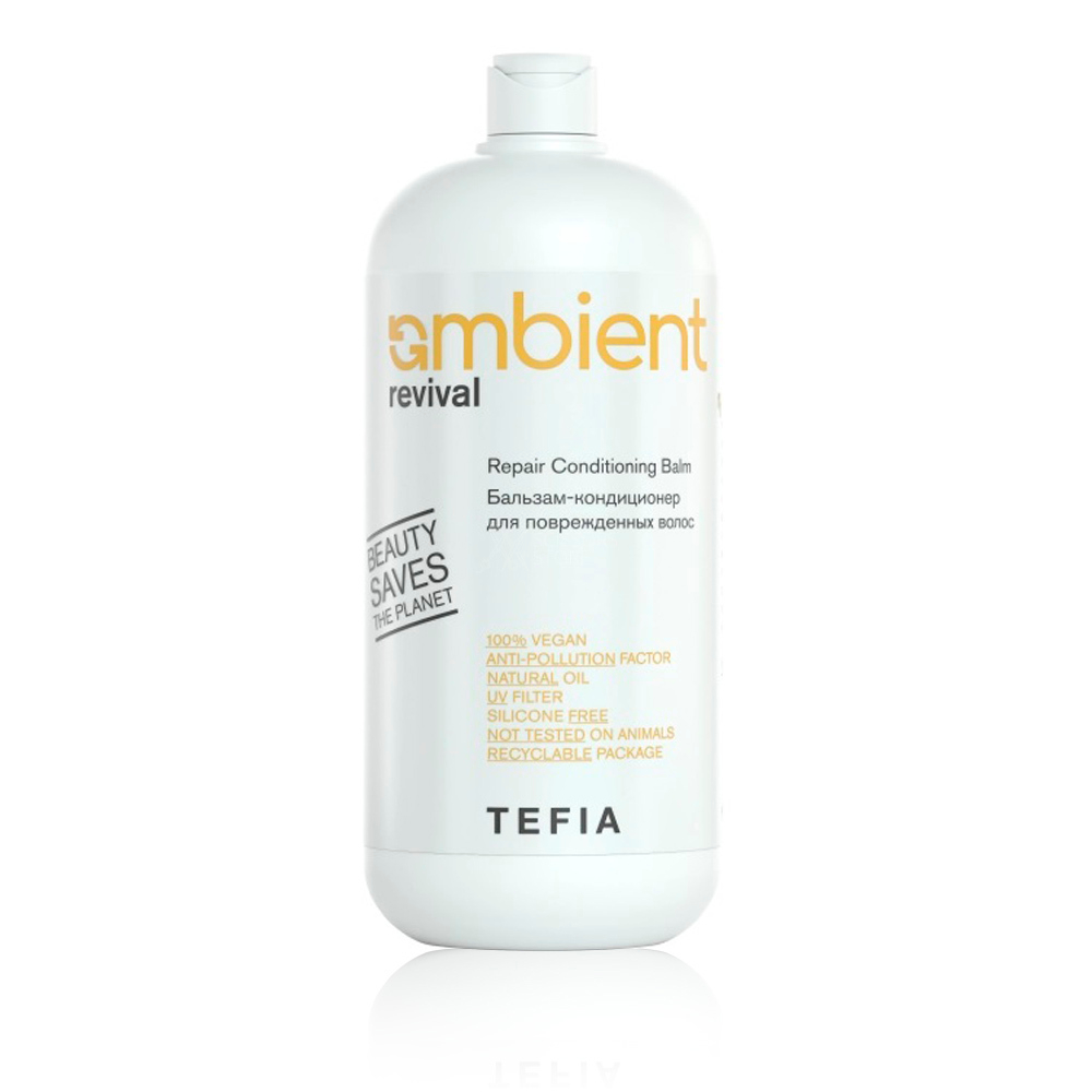 TEFIA AMBIENT Revival Бальзам-кондиционер для поврежденных волос