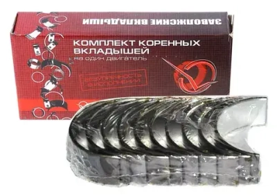 Вклад. ВАЗ-2101 кор. к/в 0,25 /Дайдо Металл Русь/