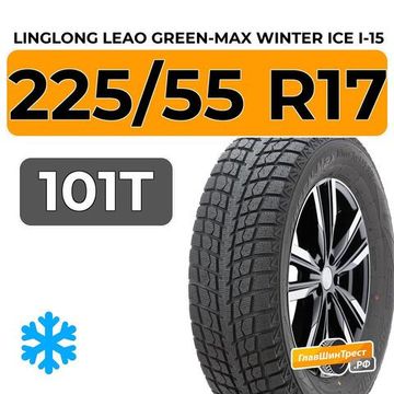 LingLong Leao Green-Max Winter Ice I-15 225/55 R17 101T XL