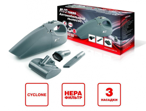 Пылесос 12 В AVS Turbo 1020 3 насадки