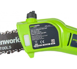 Высоторез аккумуляторный 24V Greenworks 20см без АКБ и ЗУ