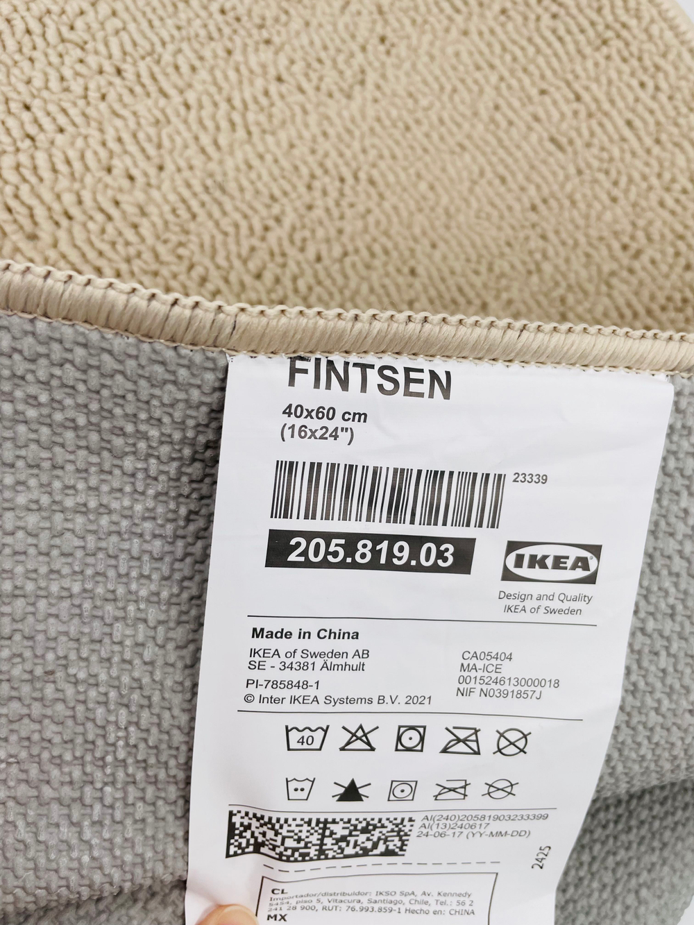 IKEA Коврик Fintsen 40х60 см для ванны и туалета, светло-бежевый, полиэстер, прямоугольный (из Финляндии)