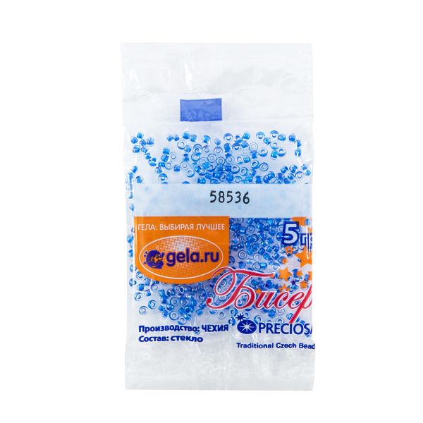 Бисер Preciosa 10/0, 50 г (10 шт по 5 г), цв.58536