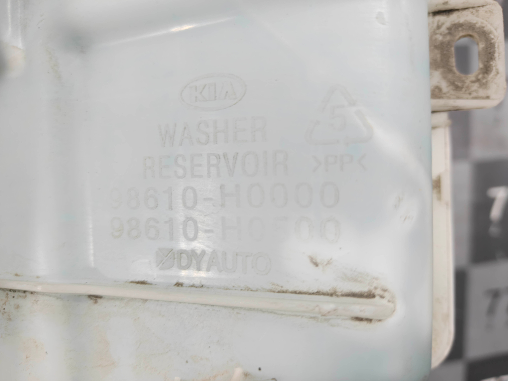 Бачок омывателя Kia Rio 4 (FB) 17-нв Б/У Оригинал 98610H0000