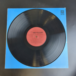 LP Дж. Б. Перголези. Stabat Mater, соч. 1736г. Виниловая пластинка 12 дюймов. Мелодия СССР 1984 год.