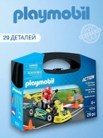Набор Гоночный картинг в футляре Playmobil 9322