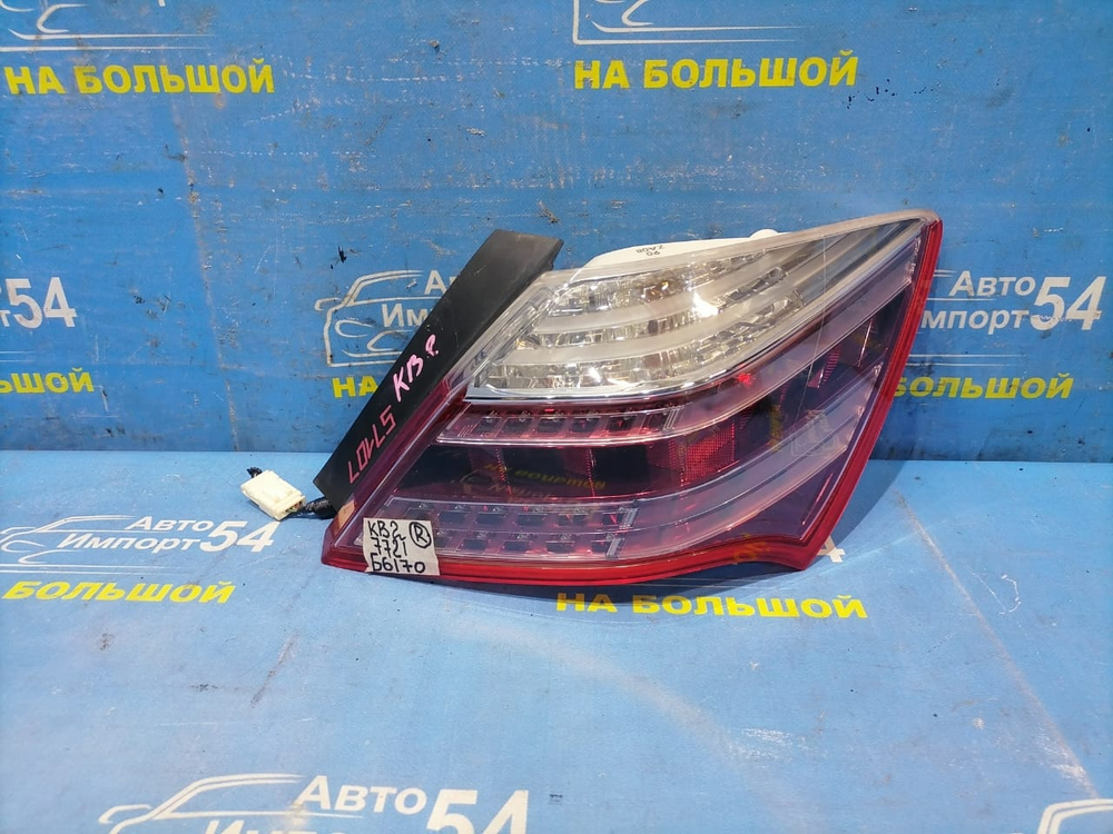 Стоп правый Honda LEGEND 2008-2012
