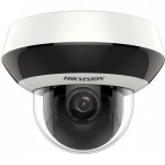 Камера видеонаблюдения IP Hikvision DS-2DE2A204IW-DE3(C0)(S6)(C) 2.8-12мм цв. корп.:белый/черный
