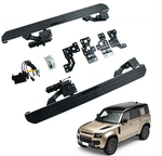 Электрические боковые пороги поворотного типа для Land Rover Defender 110 и 130 2020-2026