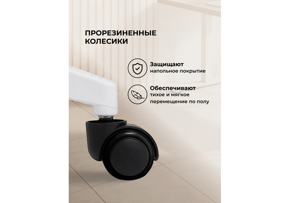 Офисное кресло Woodville Konfi dark gray, white