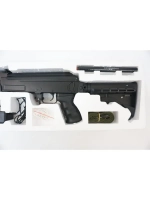 Страйкбольный автомат (Cyma) CM522C AK47