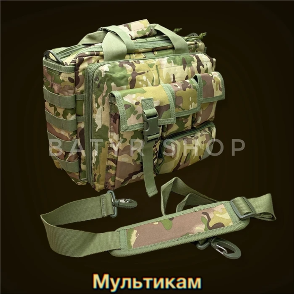 Сумка универсальная