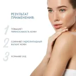Биодерма Гель для душа для нормальной и сухой кожи, 500 мл (Bioderma, Atoderm)