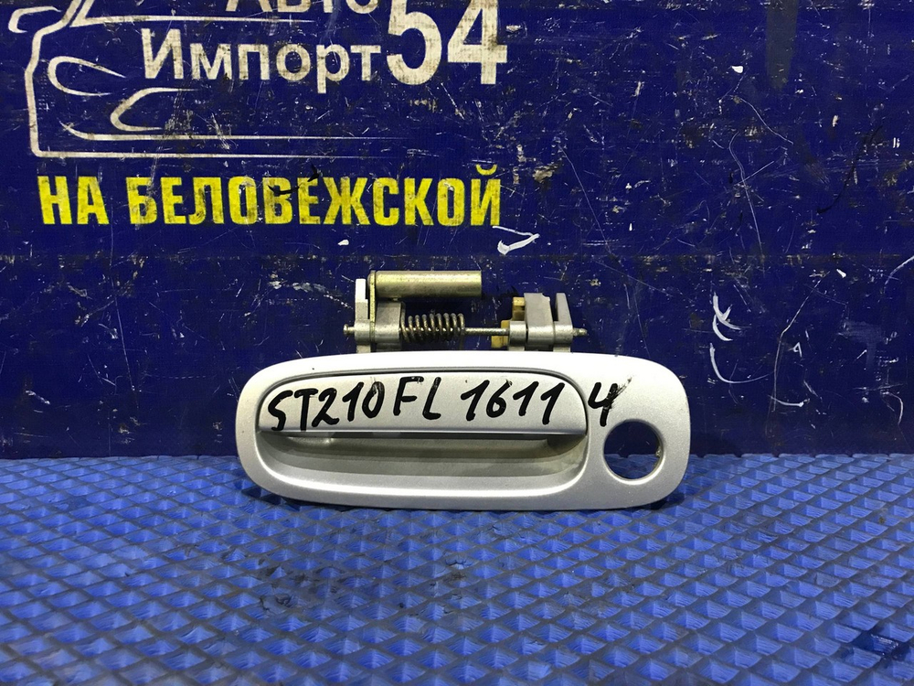 Ручка двери передней левой внешняя TOYOTA CALDINA 1997-2002