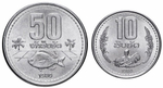Набор из 2 монет Лаос (10 и 50 атов). 1980 г. UNC