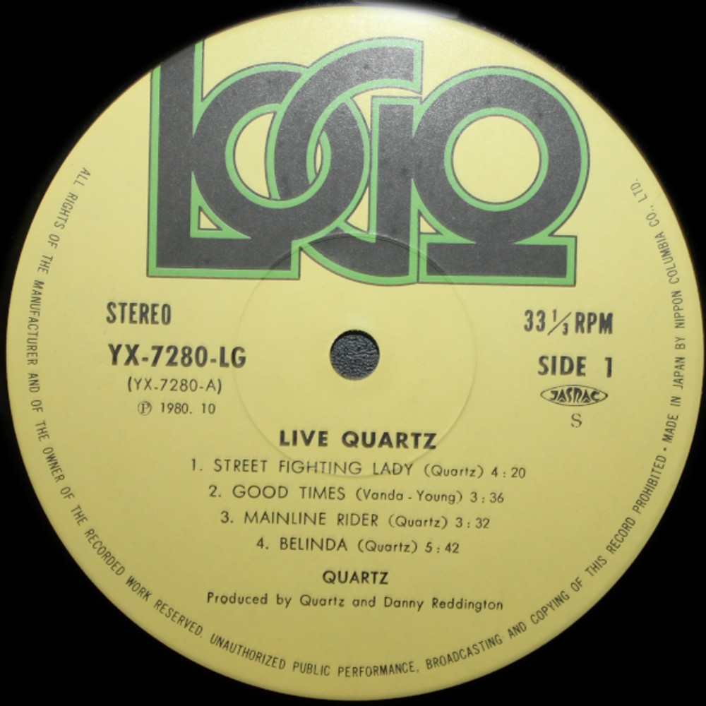 Quartz / Live Quartz (LP)