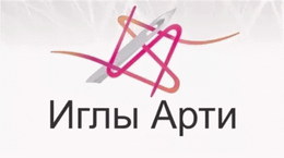 Арти (рф)