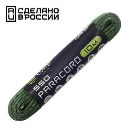 Паракорд CORD