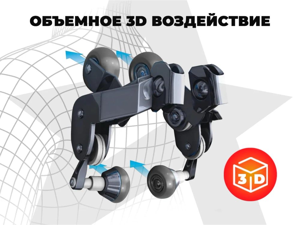 FUJIMO 氣 DISCOVERY Business Edition Коричневый