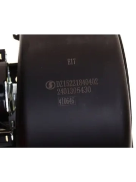 Мотор отопителя Shacman X3000 (DZ15221840402)