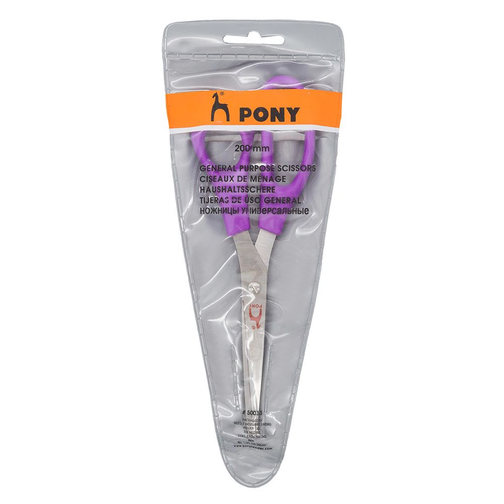 Ножницы универсальные 20 см, Pony