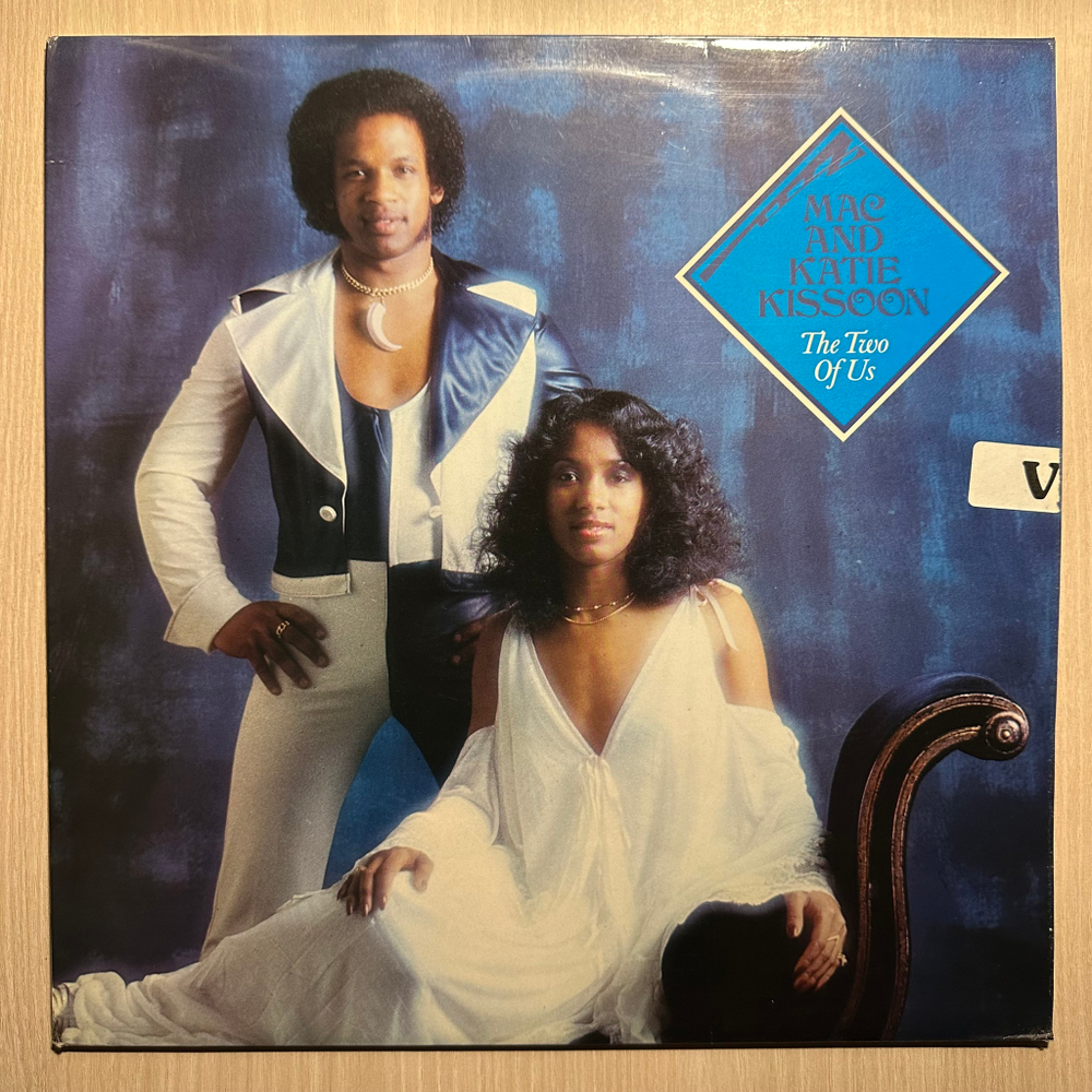 Mac And Katie Kissoon - The Two Of Us (Англия 1976г.)