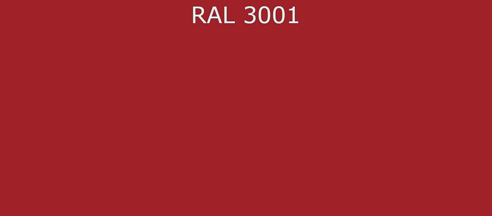 Грунт-эмаль RAL3001