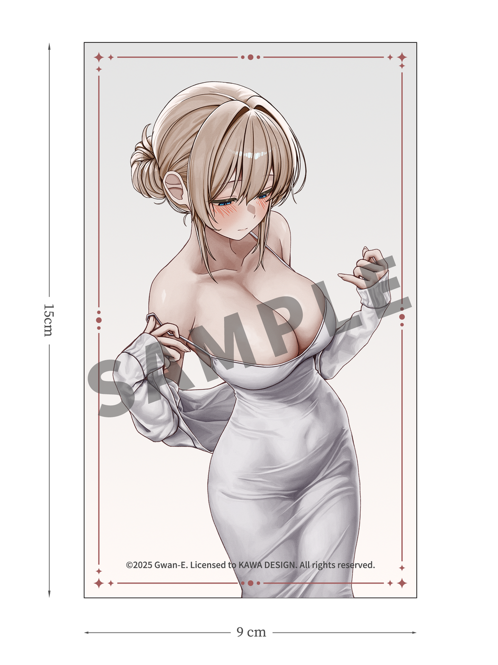 Эрин / Erin