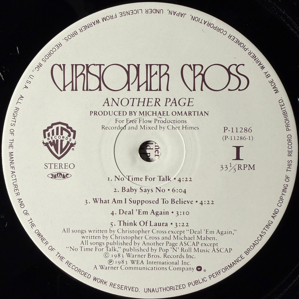 Виниловая пластинка Christopher Cross ‎– Another Page LP