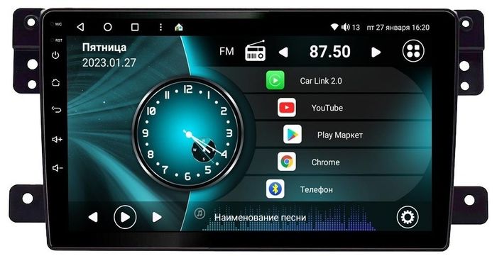 Магнитола для Suzuki Grand Vitara 2005-2016 - Vaycar VA75-0053 на Android 13, 4G SIM-слот