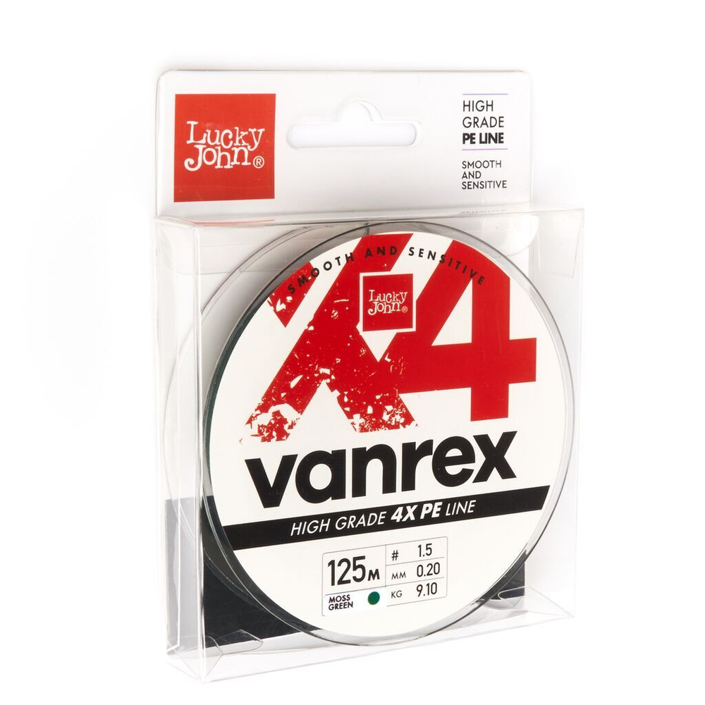 Леска плетёная Lucky John Vanrex х4 BRAID Moss Green 125 м, 0,20 мм