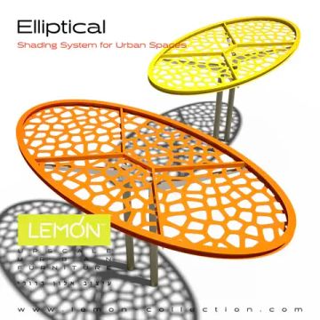 Пергола Elliptical by LEMON