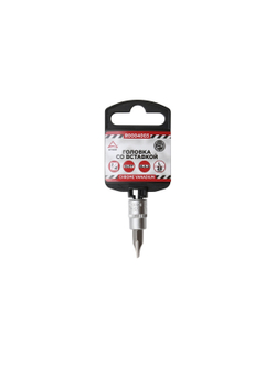 Головка 1/4" со вставкой SL 6,5 L=38, ARNEZI R0004003