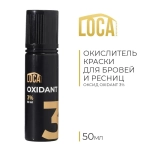 LOCA Оксид Oxidant 3% для краски жидкий для бровей 50мл