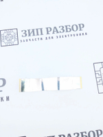 Шлейф платы управления 962K84860 | 962K81970 Xerox 6000, 6010, 6015