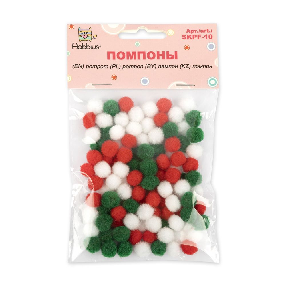 Помпоны декоративные 10 мм, 100 шт, №02 Рождественское ассорти, Hobbius SKPF-10