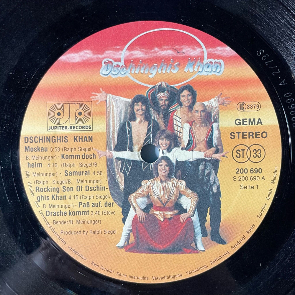 Винтажная виниловая пластинка LP Dschinghis Khan (Germany 1979) Moskau