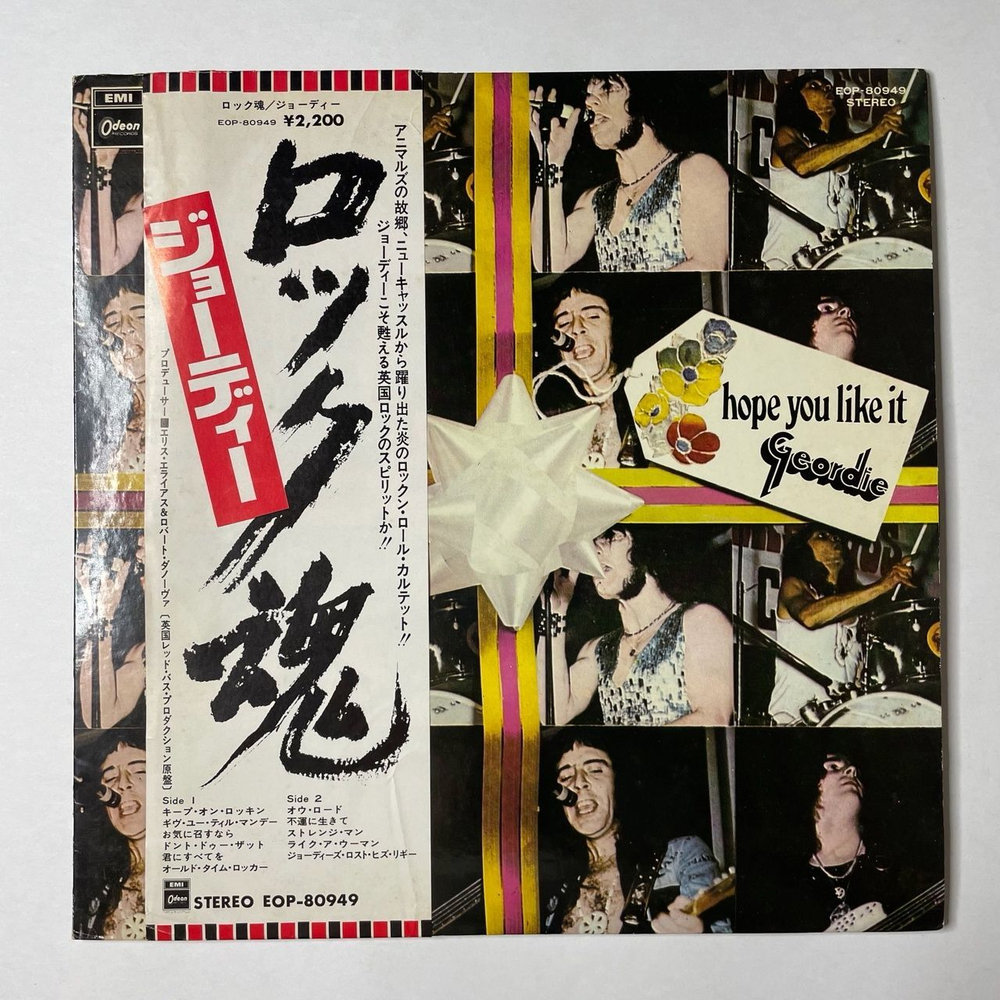 Винтажная виниловая пластинка LP Geordie Hope You Like It (Japan 1973) (Obi) Give You Till Monday