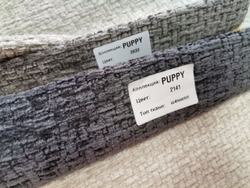 Шенилл Puppy (Паппи) 2141