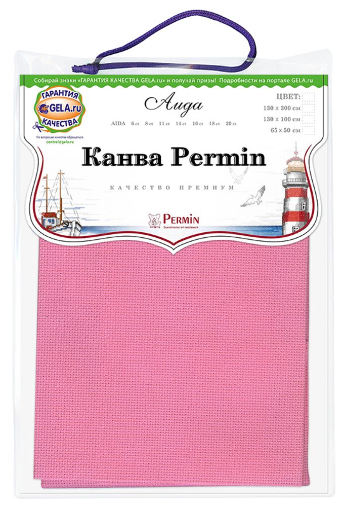 Канва Permin Aida 14 ct, отрез 65х50 см, цв.02 Канва Permin Aida 14 ct, отрез 65х50 см, цв.02