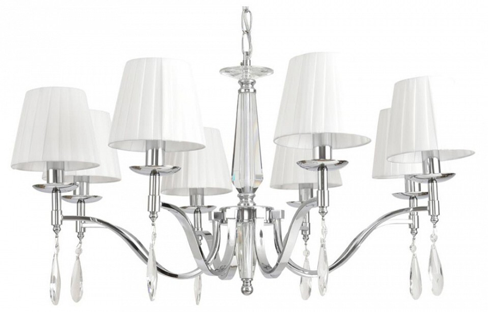 Подвесная люстра Lumion MAGDA 8316/8