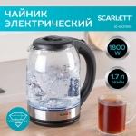 Чайник SCARLETT SC-EK 27 G10 сталь