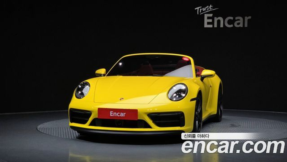 Porsche 911 Carrera 4 GTS Cabriolet — 2023