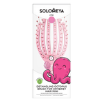 Solomeya Расческа для сухих и влажных волос мини Розовый осьминог